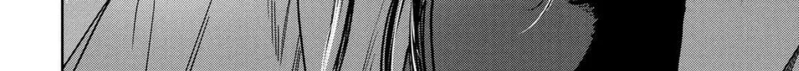 I Got Reincarnated in a (BL) World of Big (Man) Boobs Chapter 19 page 38 - 