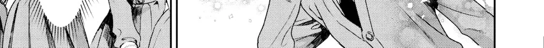 I Got Reincarnated in a (BL) World of Big (Man) Boobs Chapter 2 page 2 - 