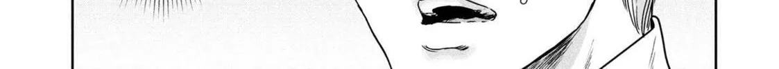 I Got Reincarnated in a (BL) World of Big (Man) Boobs Chapter 20 page 2 - 