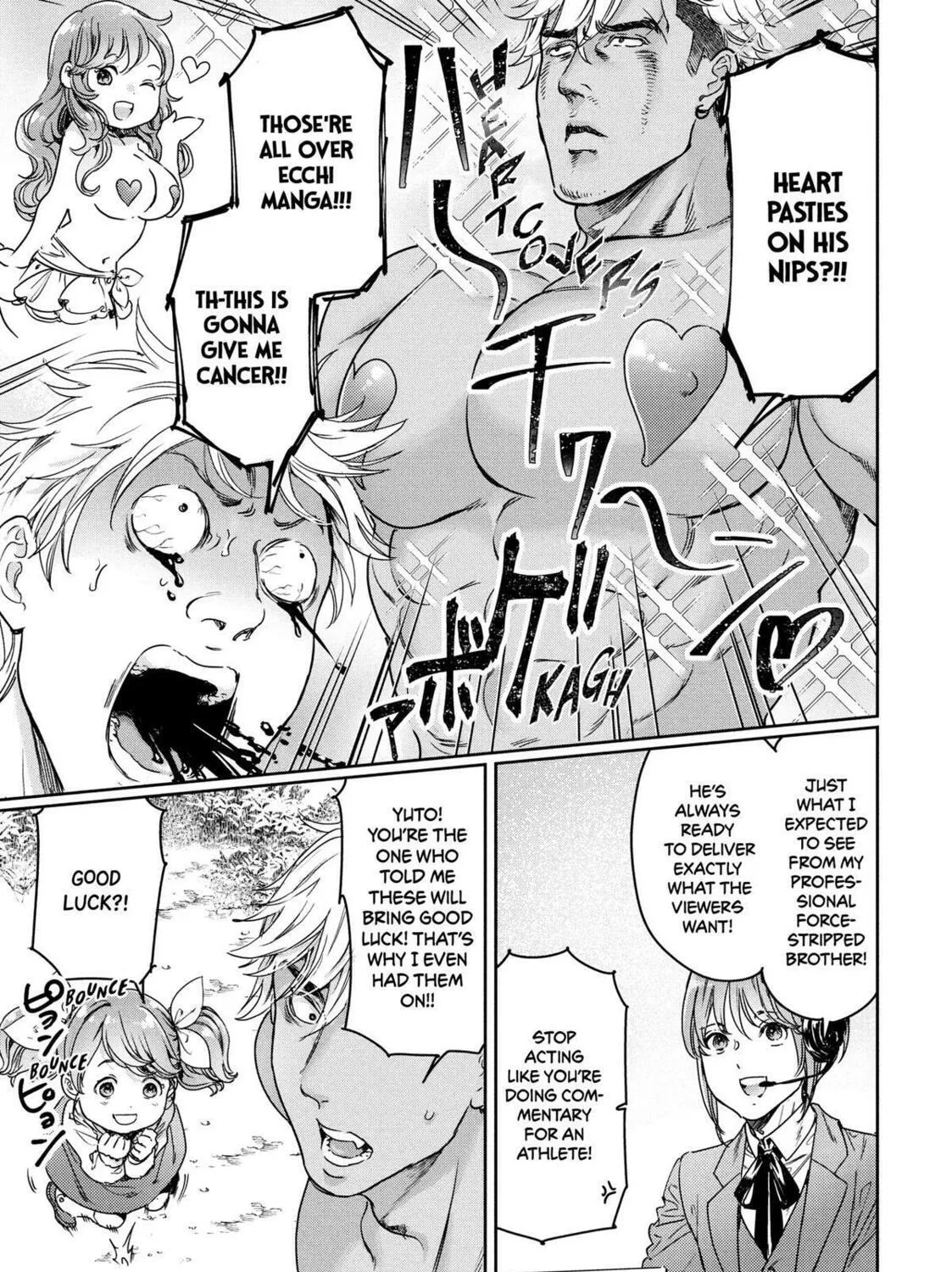 I Got Reincarnated in a (BL) World of Big (Man) Boobs Chapter 20 page 17 - 