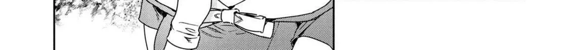 I Got Reincarnated in a (BL) World of Big (Man) Boobs Chapter 20 page 22 - 