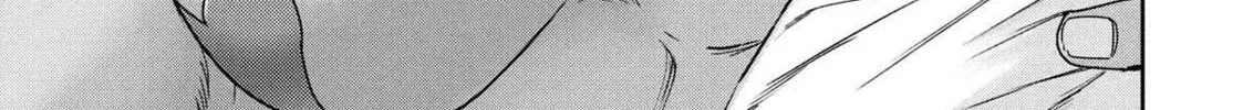 I Got Reincarnated in a (BL) World of Big (Man) Boobs Chapter 20 page 26 - 
