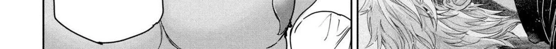 I Got Reincarnated in a (BL) World of Big (Man) Boobs Chapter 20 page 32 - 