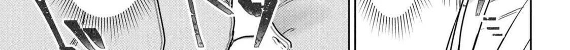 I Got Reincarnated in a (BL) World of Big (Man) Boobs Chapter 20 page 38 - 