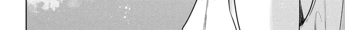 I Got Reincarnated in a (BL) World of Big (Man) Boobs Chapter 21 page 16 - 