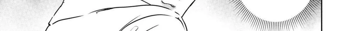 I Got Reincarnated in a (BL) World of Big (Man) Boobs Chapter 21 page 58 - 