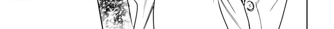 I Got Reincarnated in a (BL) World of Big (Man) Boobs Chapter 22 page 26 - 