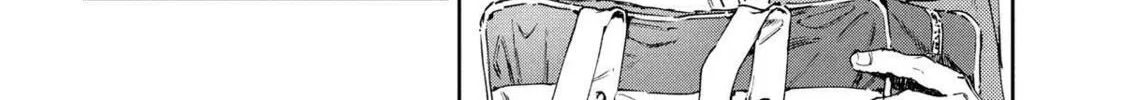 I Got Reincarnated in a (BL) World of Big (Man) Boobs Chapter 23 page 4 - 