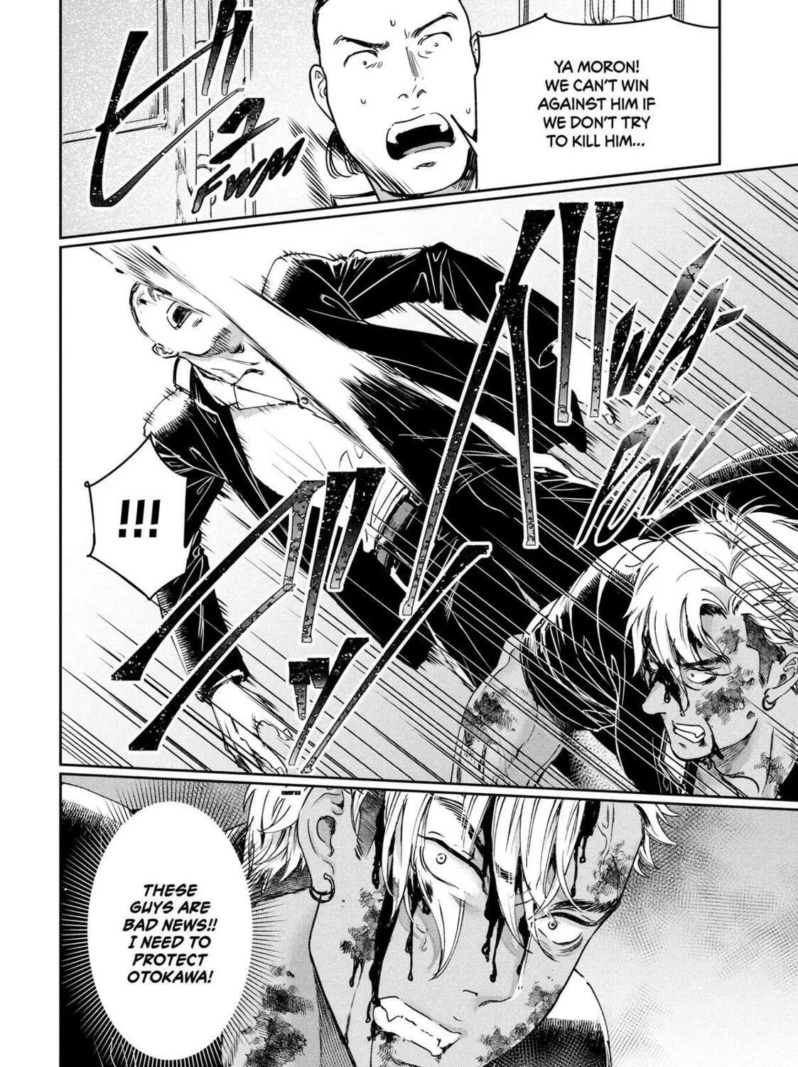 I Got Reincarnated in a (BL) World of Big (Man) Boobs Chapter 23 page 39 - 