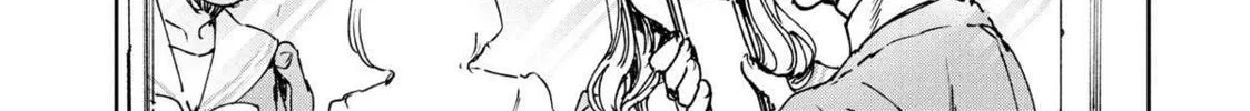 I Got Reincarnated in a (BL) World of Big (Man) Boobs Chapter 23 page 46 - 