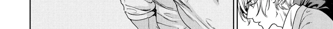 I Got Reincarnated in a (BL) World of Big (Man) Boobs Chapter 3 page 16 - 