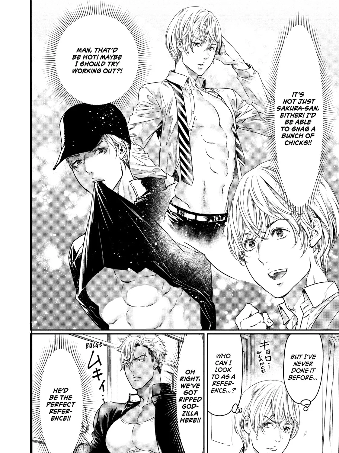 I Got Reincarnated in a (BL) World of Big (Man) Boobs Chapter 6 page 3 - 