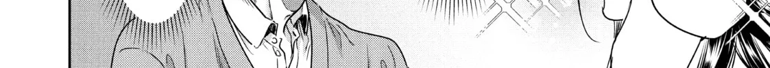 I Got Reincarnated in a (BL) World of Big (Man) Boobs Chapter 6 page 32 - 