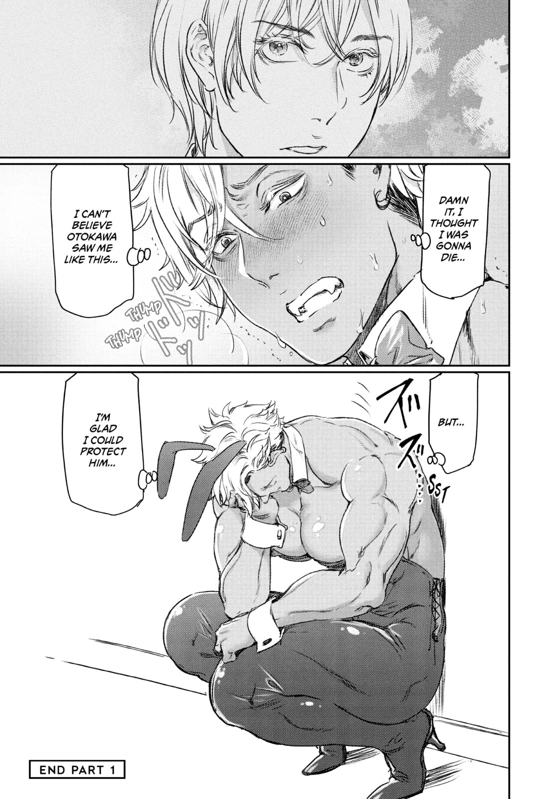 I Got Reincarnated in a (BL) World of Big (Man) Boobs Chapter 7.1 page 7 - 