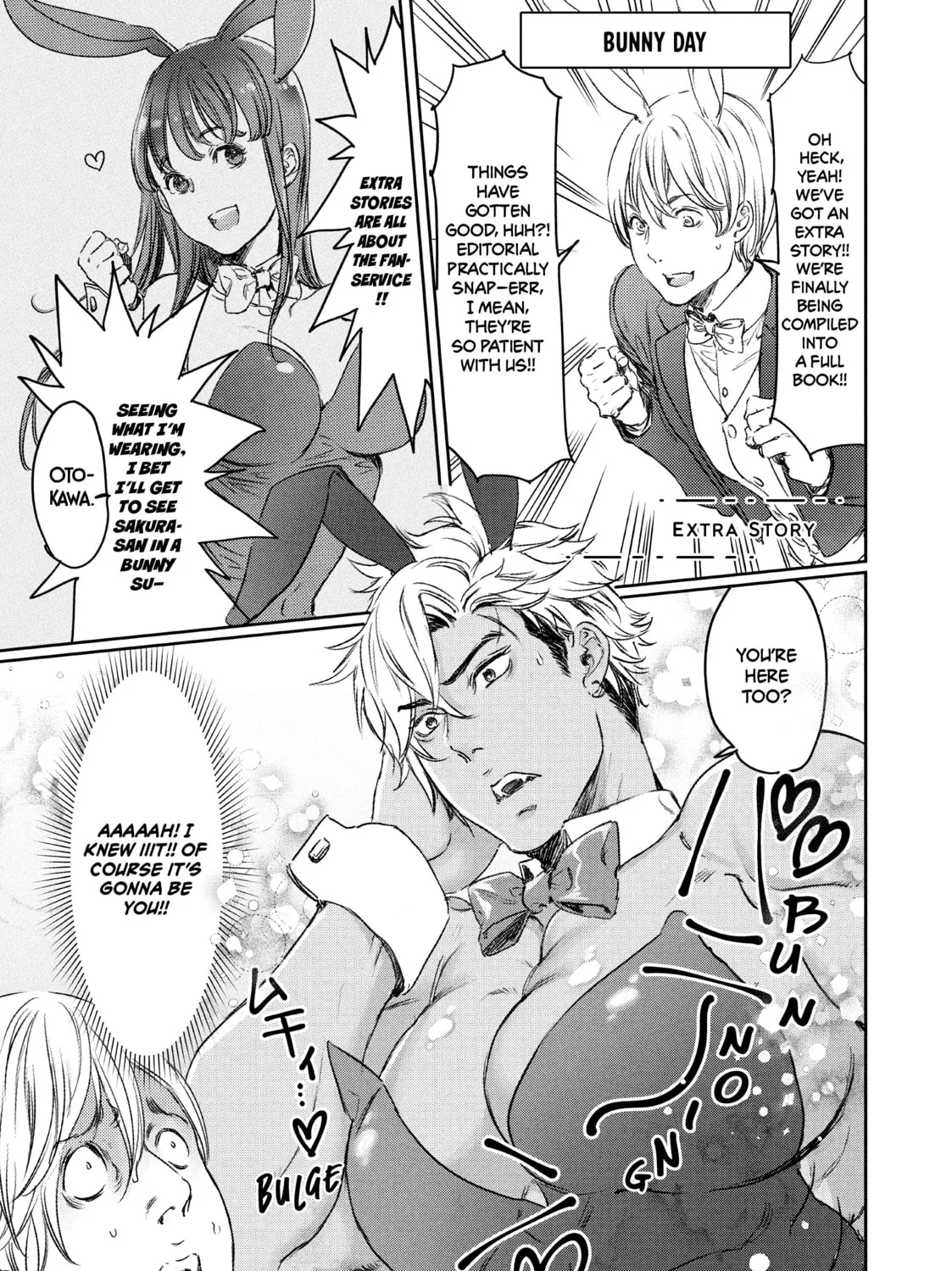 I Got Reincarnated in a (BL) World of Big (Man) Boobs Chapter 7.5 page 1 - 