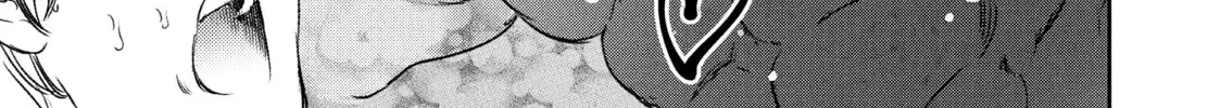 I Got Reincarnated in a (BL) World of Big (Man) Boobs Chapter 7.5 page 2 - 