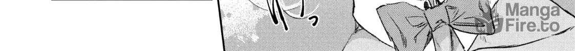 I Got Reincarnated in a (BL) World of Big (Man) Boobs Chapter 7.5 page 12 - 