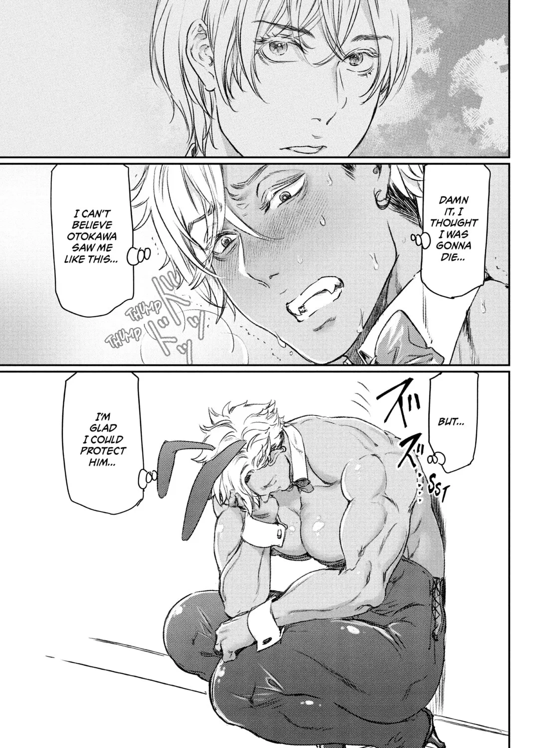 I Got Reincarnated in a (BL) World of Big (Man) Boobs Chapter 7.5 page 13 - 