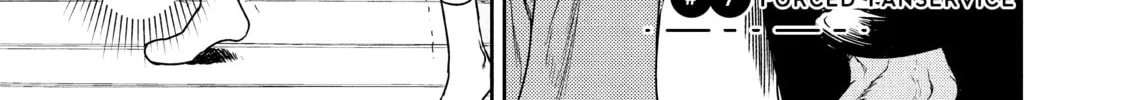 I Got Reincarnated in a (BL) World of Big (Man) Boobs Chapter 7 page 2 - 