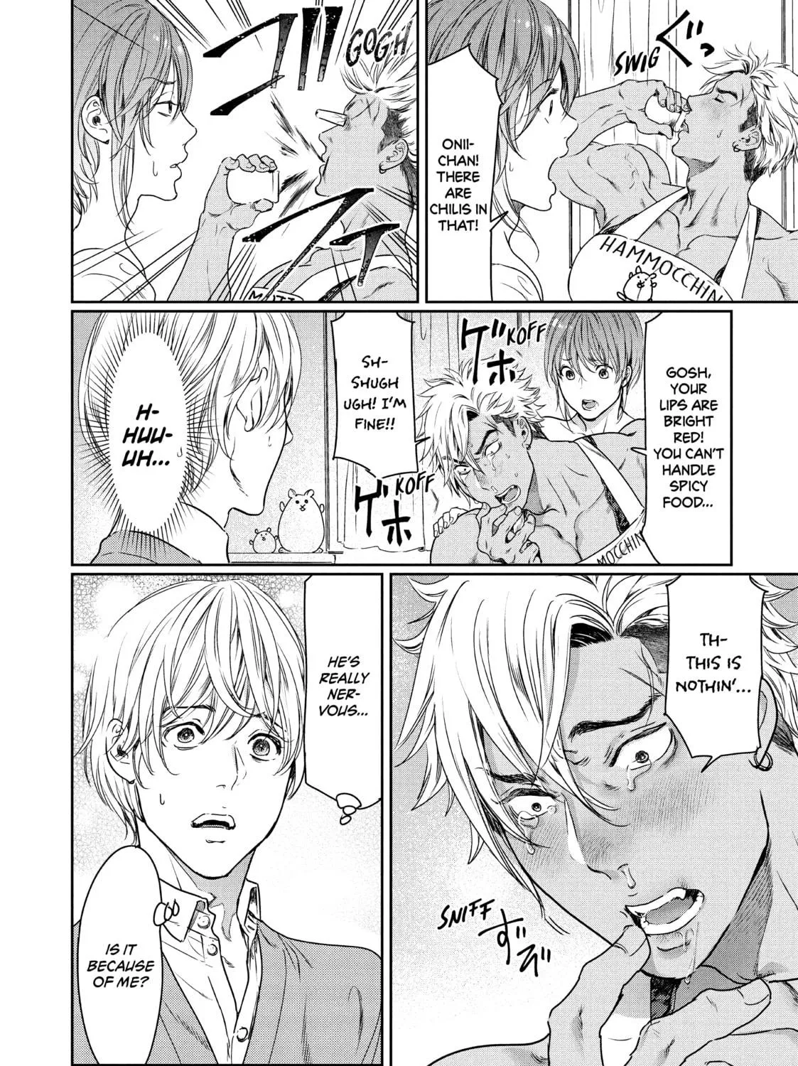 I Got Reincarnated in a (BL) World of Big (Man) Boobs Chapter 7 page 23 - 