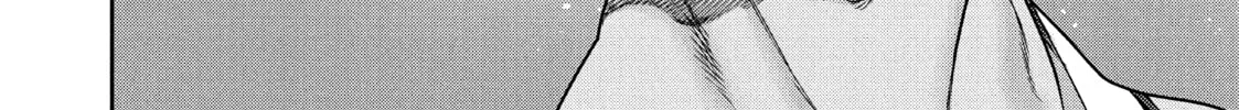 I Got Reincarnated in a (BL) World of Big (Man) Boobs Chapter 7 page 32 - 