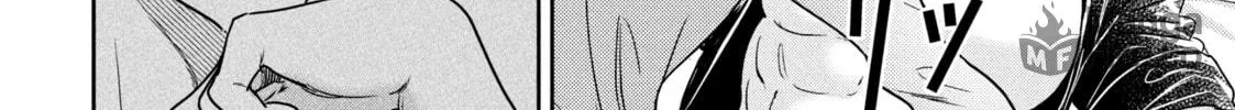I Got Reincarnated in a (BL) World of Big (Man) Boobs Chapter 8 page 24 - 