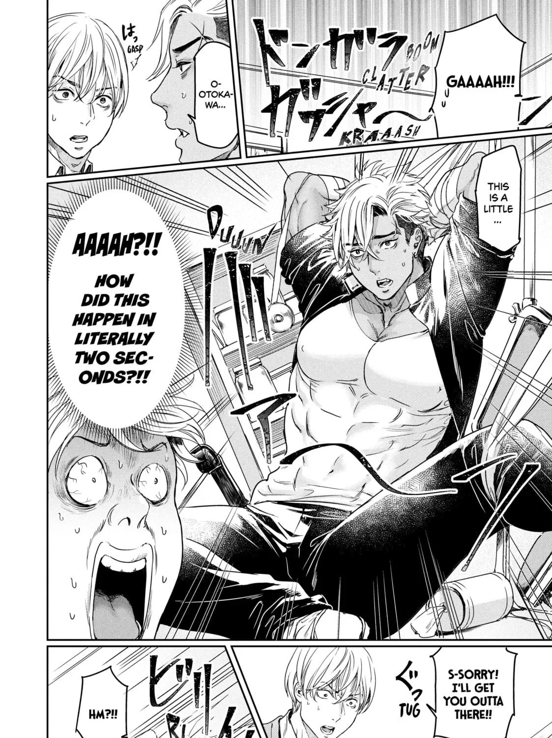 I Got Reincarnated in a (BL) World of Big (Man) Boobs Chapter 8 page 27 - 