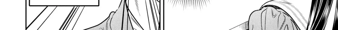 I Got Reincarnated in a (BL) World of Big (Man) Boobs Chapter 8 page 4 - 