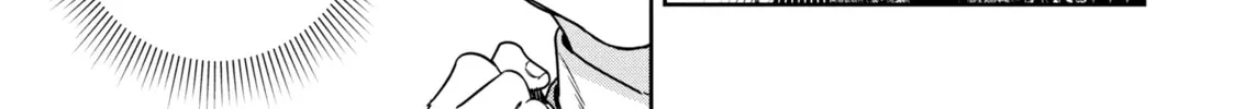 I Got Reincarnated in a (BL) World of Big (Man) Boobs Chapter 8 page 34 - 