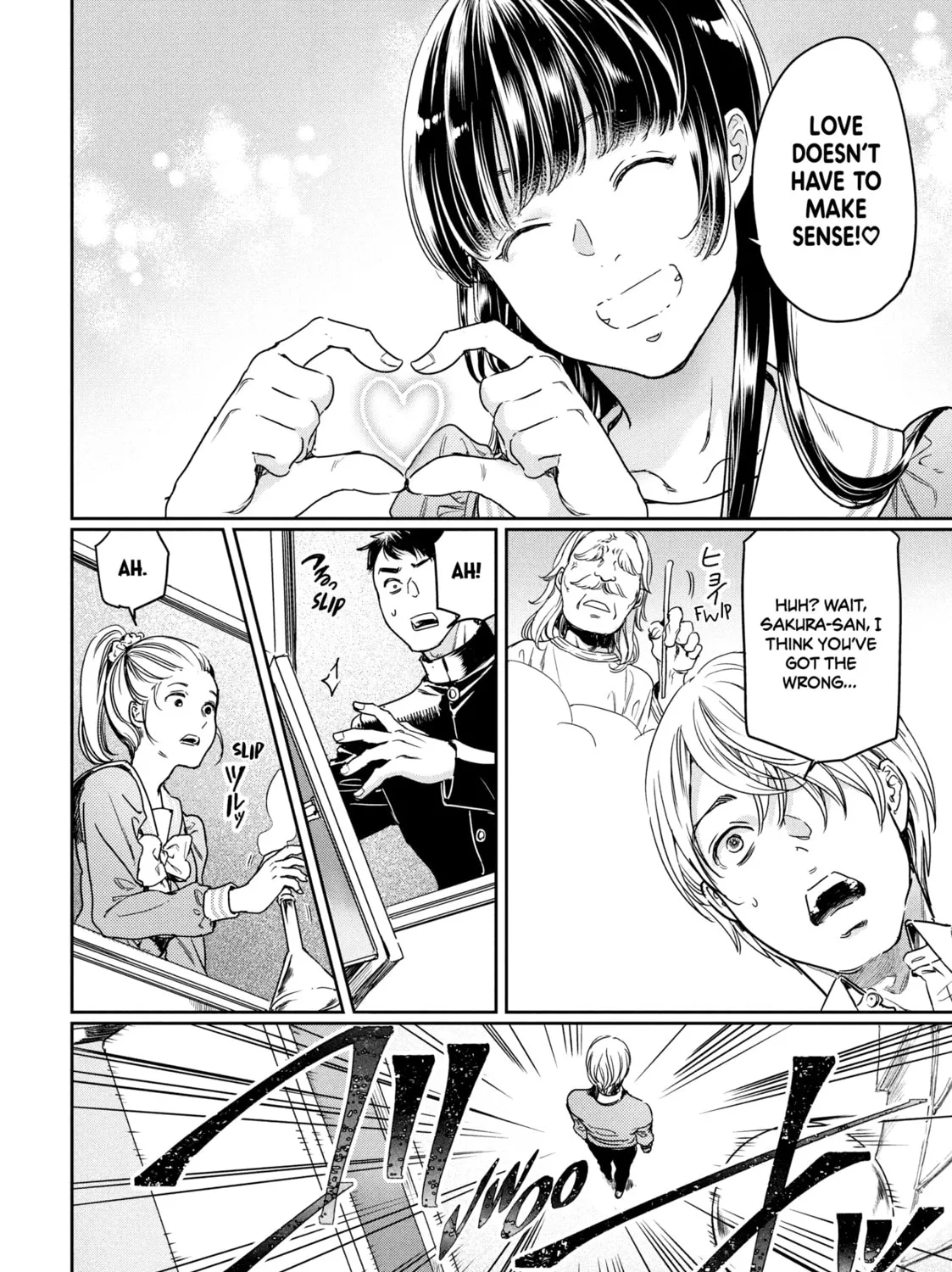 I Got Reincarnated in a (BL) World of Big (Man) Boobs Chapter 9 page 15 - 