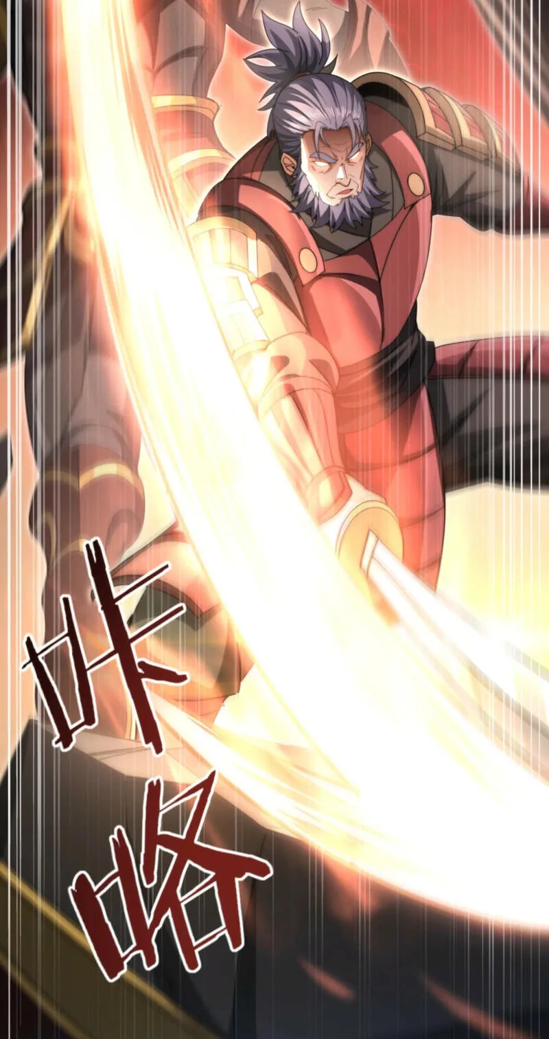 I Got the Weakest Class, Dragon Tamer!? Chapter 273 page 23 - 