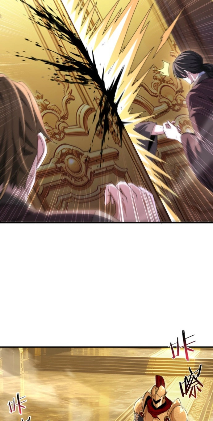 I Got the Weakest Class, Dragon Tamer!? Chapter 274 page 31 - 