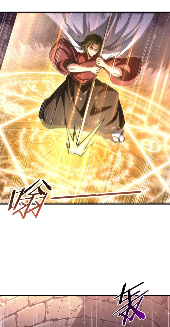I Got the Weakest Class, Dragon Tamer!? Chapter 274 page 9 - 