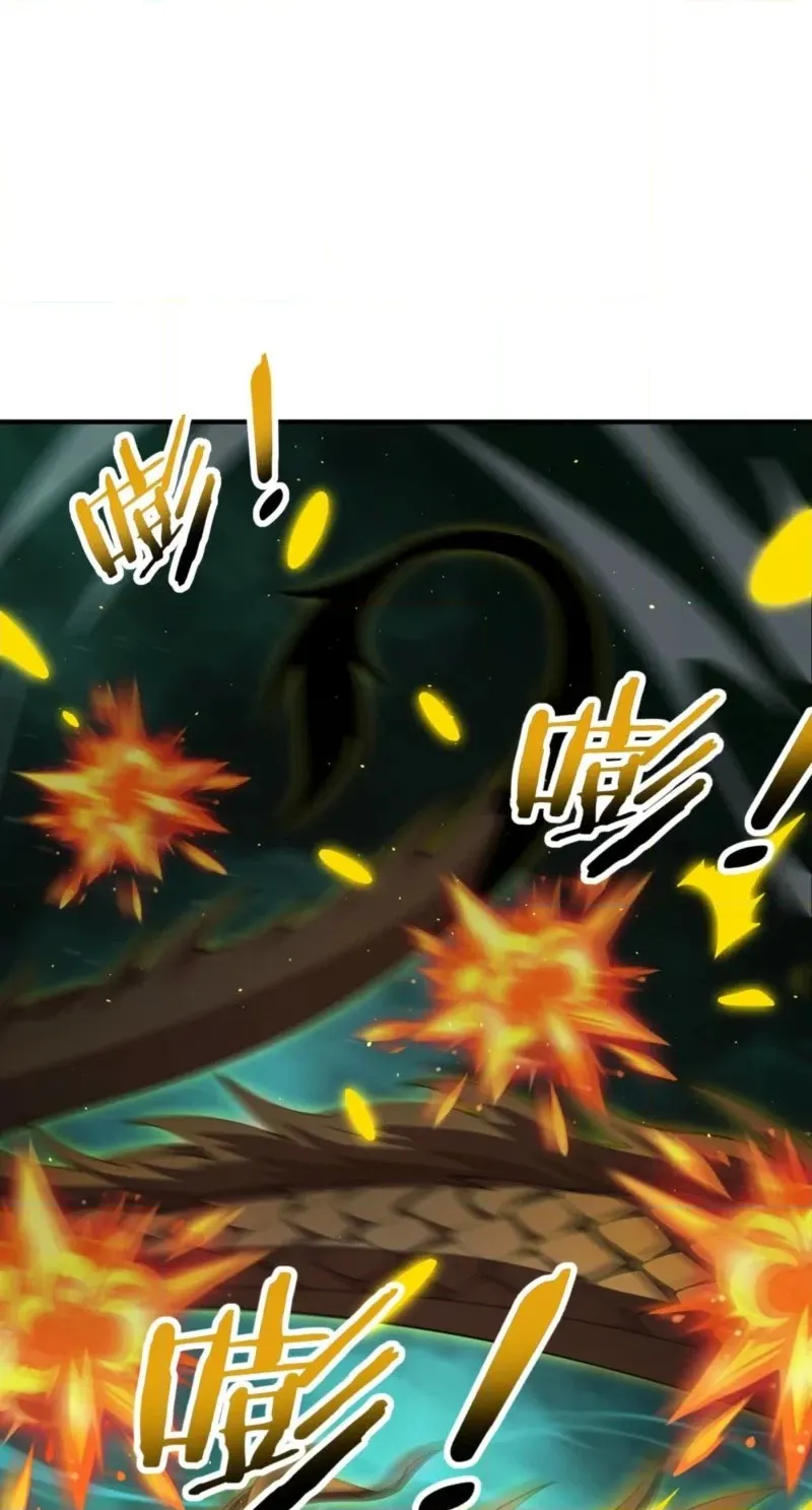 I Got the Weakest Class, Dragon Tamer!? Chapter 276 page 10 - 