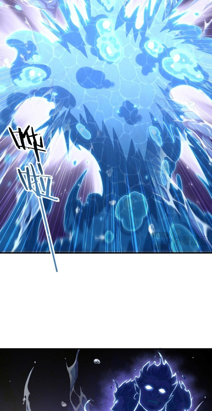 I Got the Weakest Class, Dragon Tamer!? Chapter 278 page 28 - 
