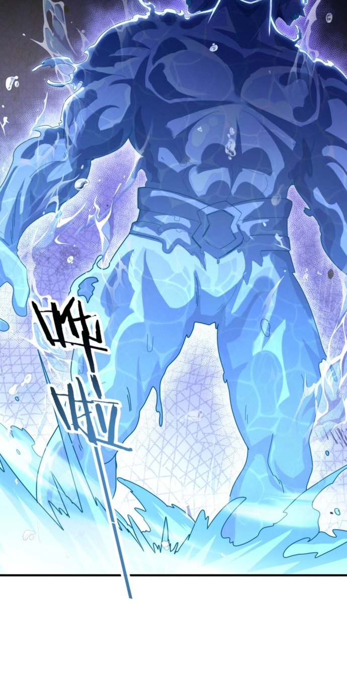 I Got the Weakest Class, Dragon Tamer!? Chapter 278 page 29 - 