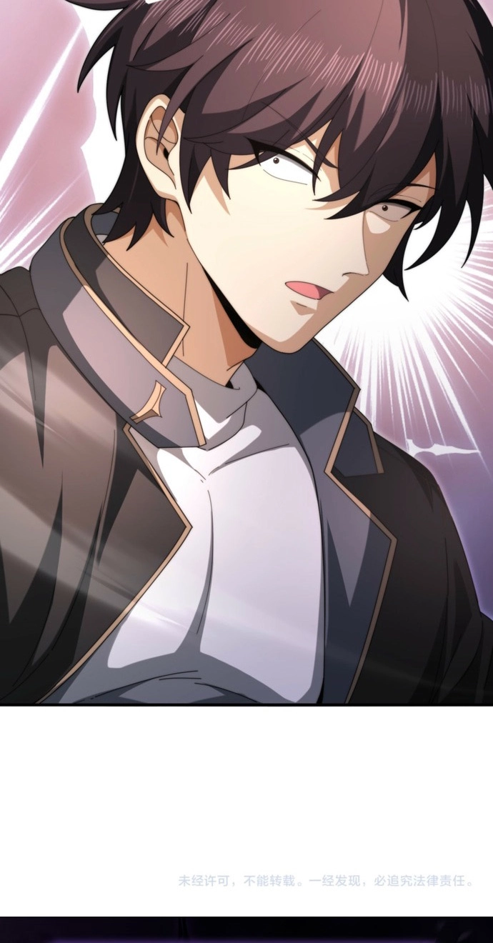 I Got the Weakest Class, Dragon Tamer!? Chapter 278 page 51 - 