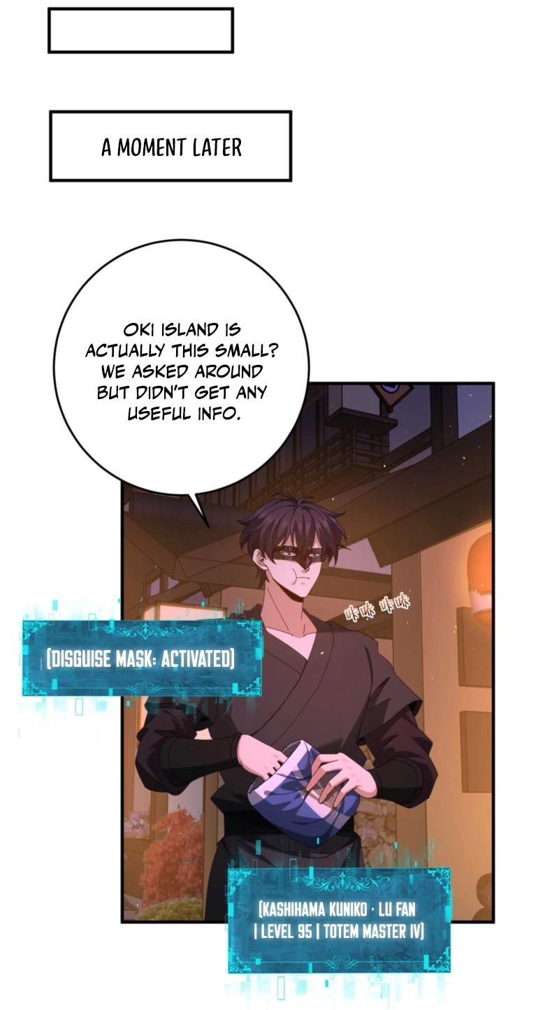 I Got the Weakest Class, Dragon Tamer!? Chapter 279 page 43 - 