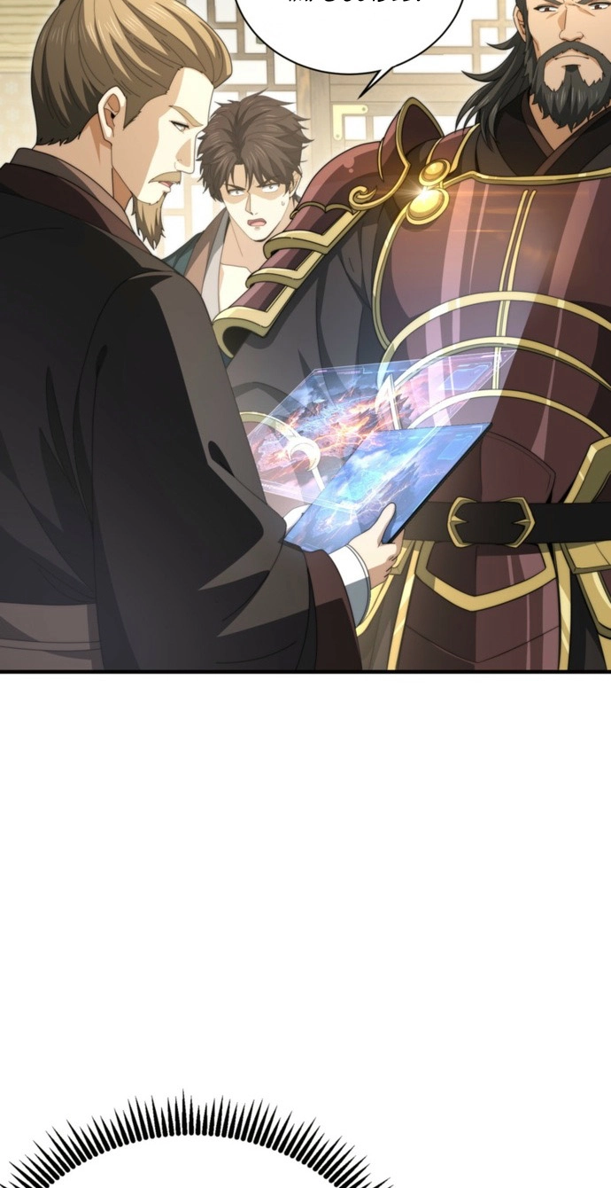 I Got the Weakest Class, Dragon Tamer!? Chapter 286 page 44 - 