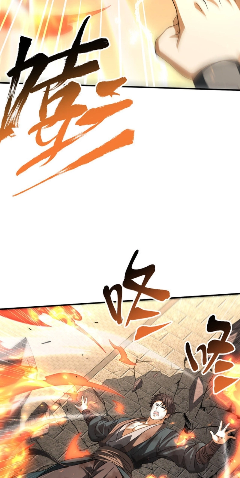 I Got the Weakest Class, Dragon Tamer!? Chapter 287 page 22 - 