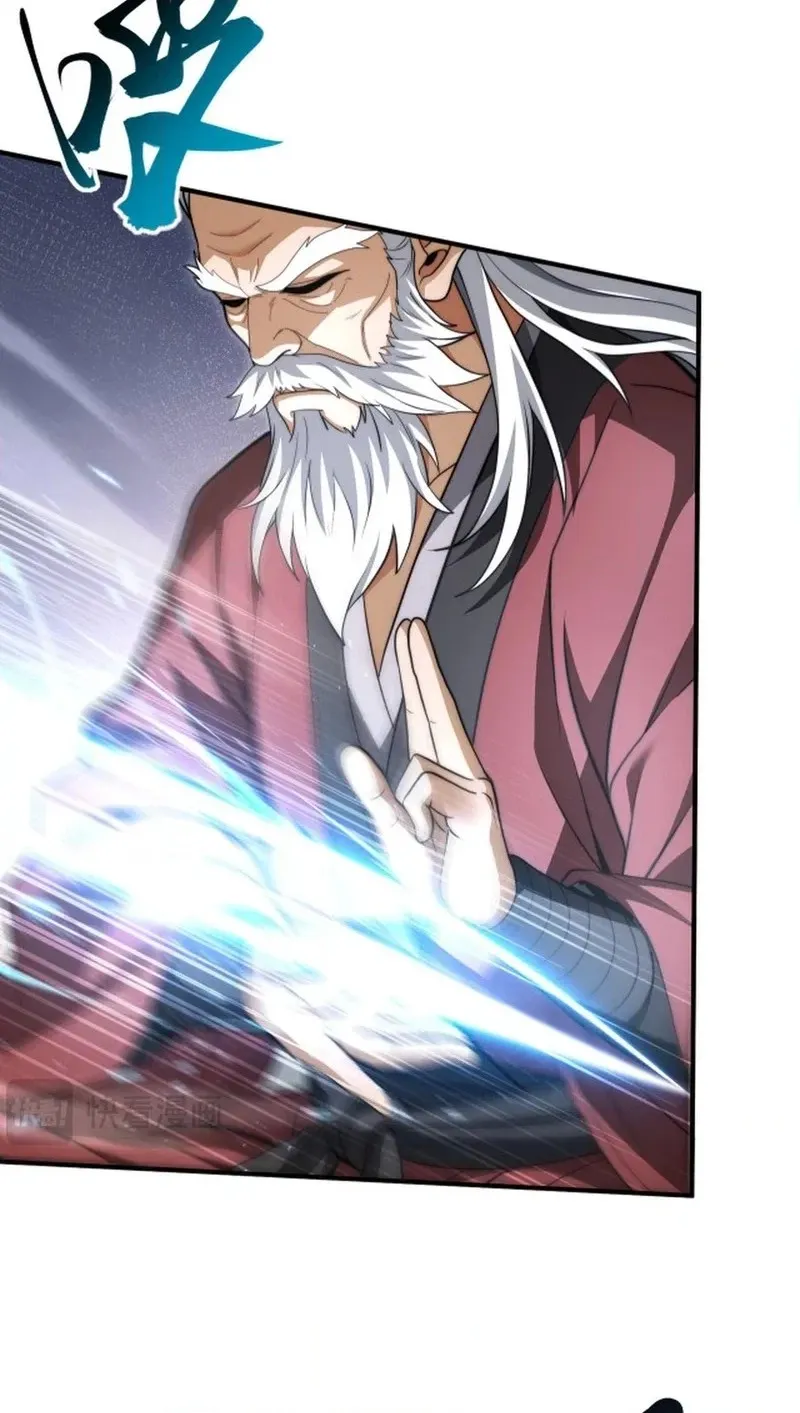 I Got the Weakest Class, Dragon Tamer!? Chapter 287 page 60 - 