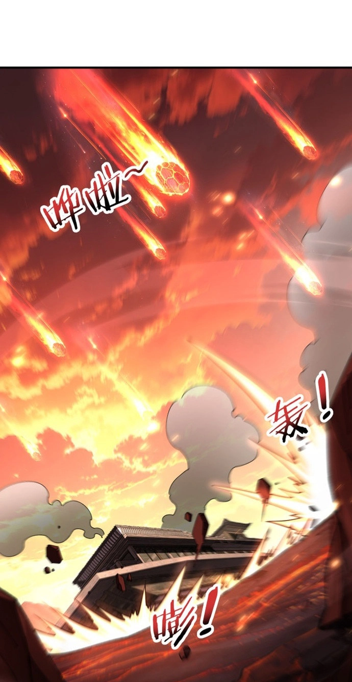 I Got the Weakest Class, Dragon Tamer!? Chapter 288 page 25 - 