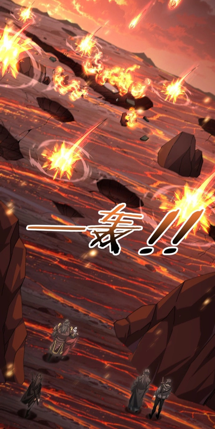 I Got the Weakest Class, Dragon Tamer!? Chapter 288 page 34 - 