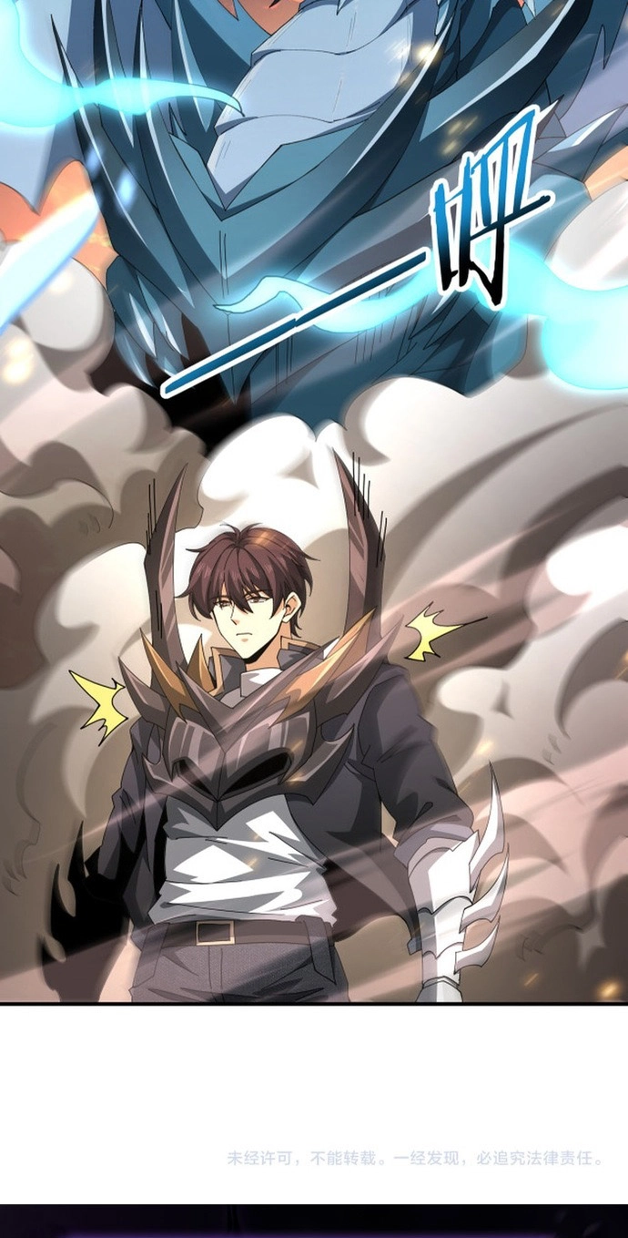 I Got the Weakest Class, Dragon Tamer!? Chapter 288 page 51 - 