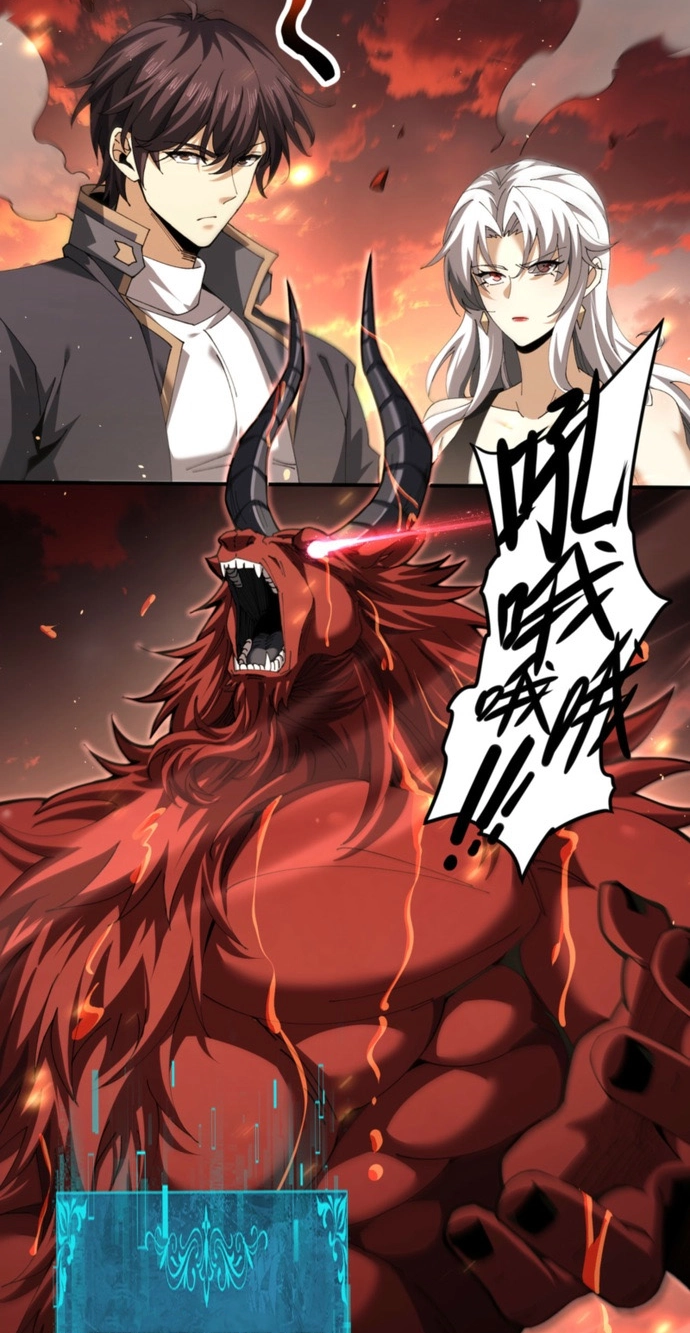 I Got the Weakest Class, Dragon Tamer!? Chapter 289 page 21 - 