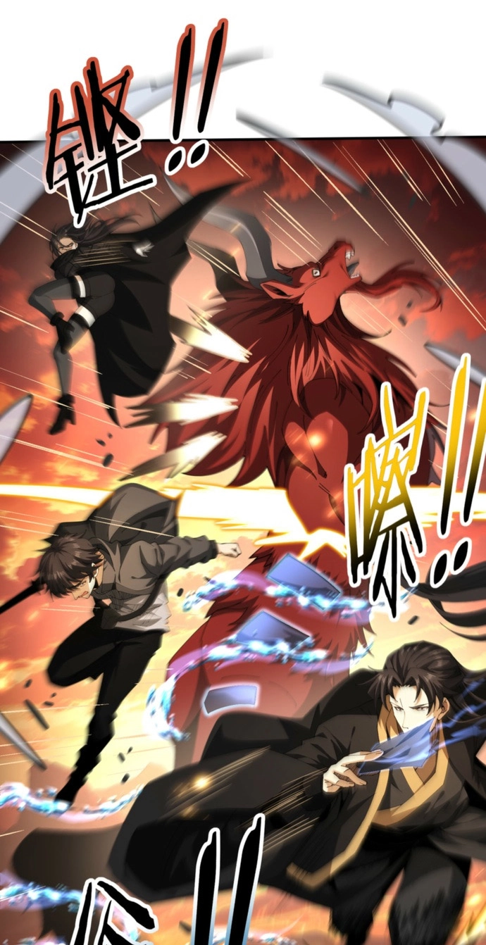 I Got the Weakest Class, Dragon Tamer!? Chapter 290 page 11 - 