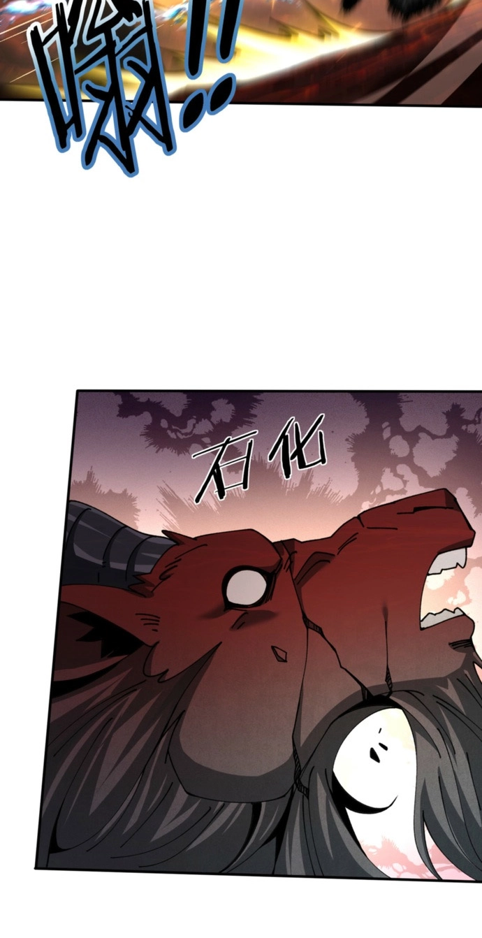 I Got the Weakest Class, Dragon Tamer!? Chapter 290 page 12 - 