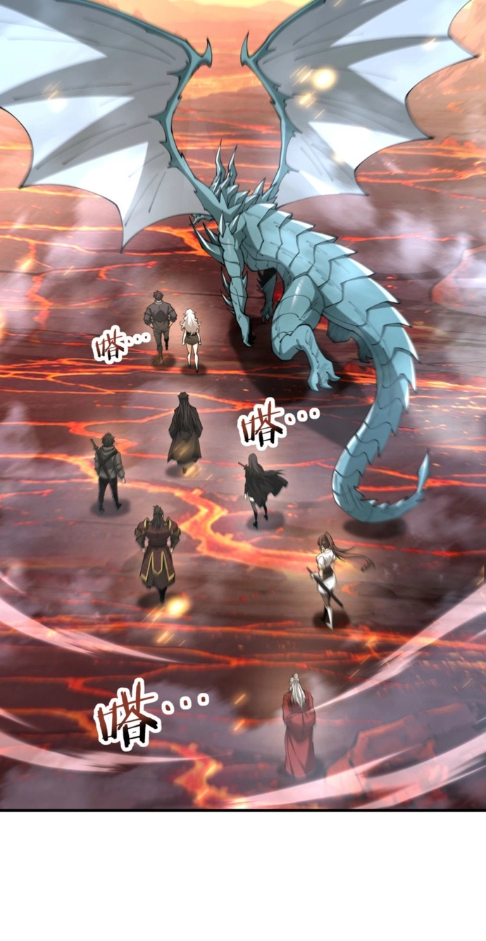 I Got the Weakest Class, Dragon Tamer!? Chapter 290 page 26 - 