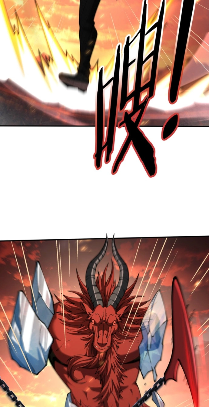 I Got the Weakest Class, Dragon Tamer!? Chapter 290 page 4 - 
