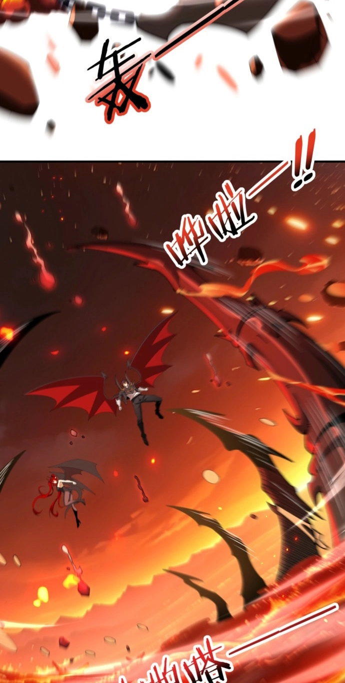 I Got the Weakest Class, Dragon Tamer!? Chapter 291 page 20 - 